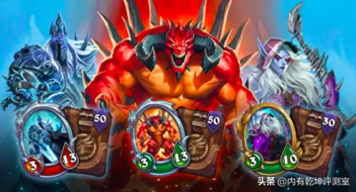 佣兵战记古神队阵容搭配(佣兵战纪 阵容推荐)-第6张