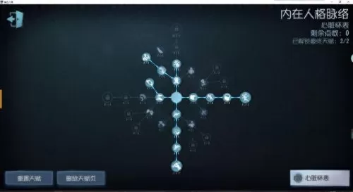 佣兵空军推荐阵容搭配图(空军英雄搭配)-第1张