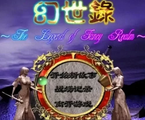 佣兵脚本阵容搭配图表　全民突击佣兵助阵最佳阵容-第1张