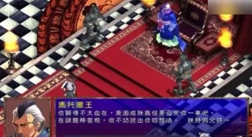 佣兵脚本阵容搭配图表　全民突击佣兵助阵最佳阵容-第13张
