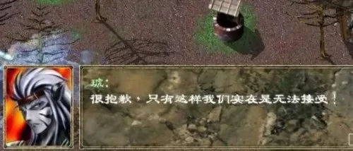 佣兵脚本阵容搭配图表　全民突击佣兵助阵最佳阵容-第25张