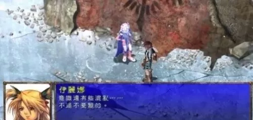 佣兵脚本阵容搭配图表　全民突击佣兵助阵最佳阵容-第29张