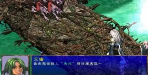 佣兵脚本阵容搭配图表　全民突击佣兵助阵最佳阵容-第44张