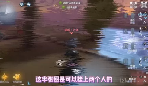 佣兵阵容最新搭配图片　佣兵天下最全羁绊搭配-第1张