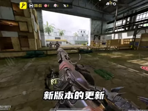 使命喷子怎么搭配阵容　使命战场喷子身法教学-第1张