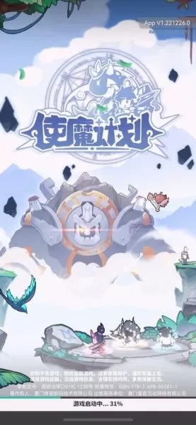 使魔计划兔子阵容搭配　魔法纪录阵容搭配-第1张