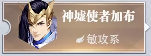 侍魂比比东悬赏阵容搭配(侍魂悬赏任务在哪里)-第3张