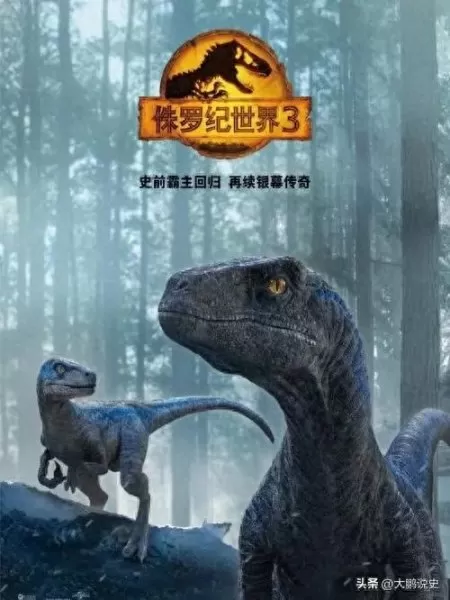 侏罗纪世界3阵容搭配　侏罗纪世界恐龙乐高-第2张