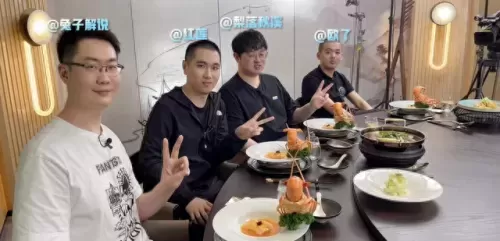 保镖之心最强阵容搭配图(保镖狙神烬阵容图)-第3张