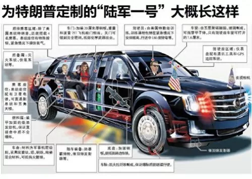 保镖阵容站姿搭配视频　泰山vs卡雅直播-第9张