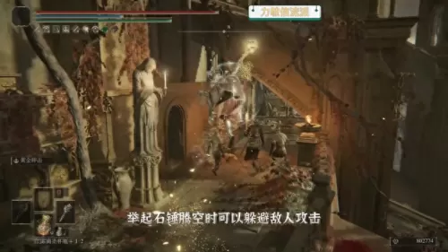 信仰战士搭配什么阵容　誓灵最强阵容推荐-第6张