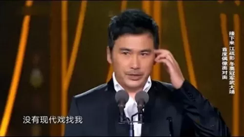 信仰演员阵容搭配图片　全部演员表名单-第1张