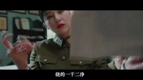 信仰演员阵容搭配图片　全部演员表名单-第19张