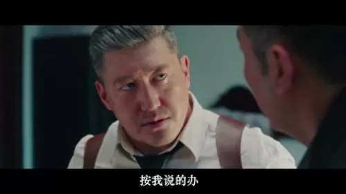 信仰演员阵容搭配图片　全部演员表名单-第21张