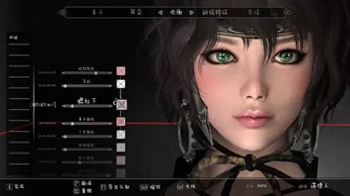 修仙卷轴阵容搭配图表　幻灵修仙传活动顺序-第1张