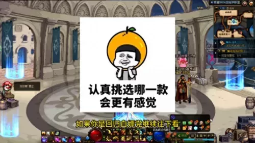 修罗不死流搭配阵容图片(修罗阵容搭配)-第2张