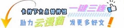 修罗神唐三最强阵容搭配(唐三动态壁纸修罗神)-第8张