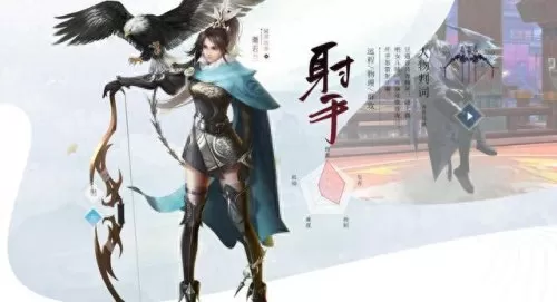 倩女手游组队阵容搭配　倩女幽魂手游渠道服-第4张