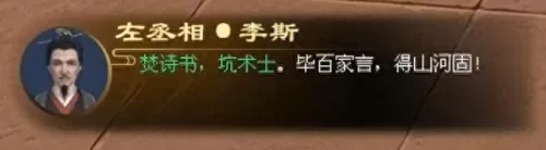 倩女端游后期搭配阵容　倩女手游后期最强职业-第7张