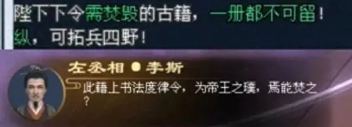 倩女端游后期搭配阵容　倩女手游后期最强职业-第8张