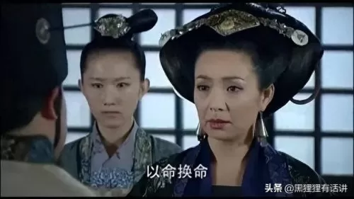 倾世皇妃阵容搭配推荐　上古王冠阵容-第6张