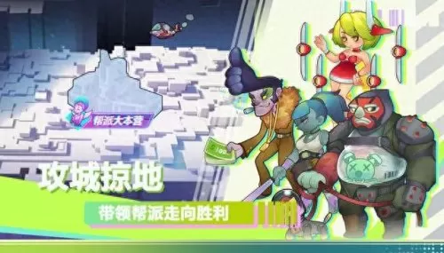 倾世西游阵容搭配攻略　傲世西游最强五星阵容-第6张