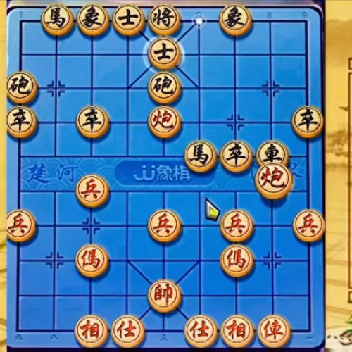 倾城象棋推荐阵容搭配图(倾城象棋)-第2张
