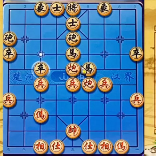 倾城象棋推荐阵容搭配图(倾城象棋)-第3张