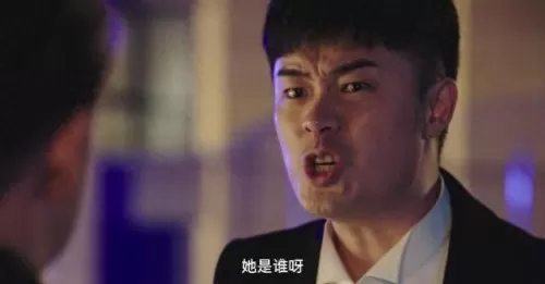 假日暖阳阵容搭配图解　微博音乐盛典首波阵容官宣-第1张