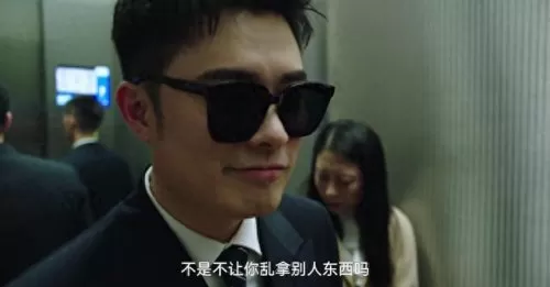假日暖阳阵容搭配图解　微博音乐盛典首波阵容官宣-第3张