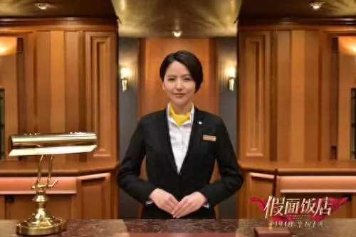 假面饭店全明星阵容搭配(假面饭店人物梳理)-第4张