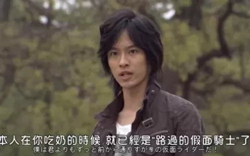 假面骑士古怪搭配阵容　假面骑士创骑所有最佳搭配形态-第6张