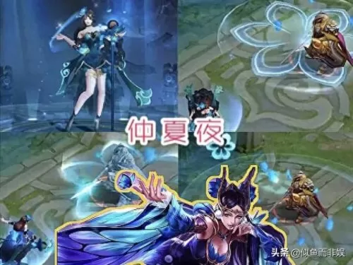 偶像公主星元搭配阵容　元梦之星手游-第4张