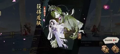 傀儡师秘闻阵容搭配推荐(傀儡师天赋攻略)-第4张