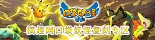 催眠异世界阵容怎么搭配(异世界催眠物语怎么上阵角色)-第2张