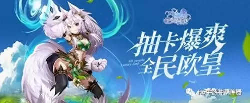 傲天少女战争阵容搭配　少女战争平民最强阵容-第1张