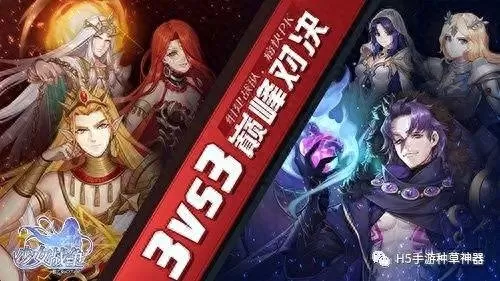 傲天少女战争阵容搭配　少女战争平民最强阵容-第3张