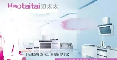 傲笑江湖阵容搭配推荐　4399傲笑江湖甲级心法-第9张