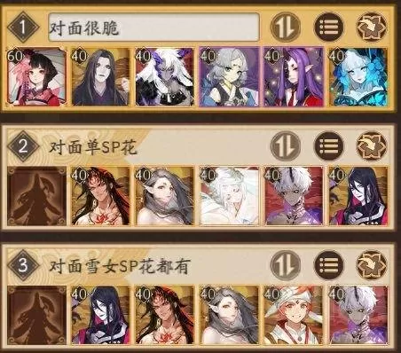 僵尸收割最强阵容搭配　末日血战h5必养的英雄-第2张