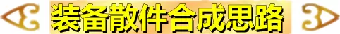 僵尸收割最强阵容搭配图(僵尸收割)-第12张