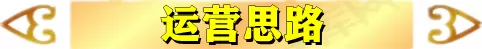 僵尸收割最强阵容搭配图(僵尸收割)-第14张
