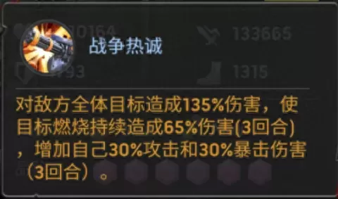 僵尸防线迪亚阵容搭配　又一个僵尸塔防-第2张
