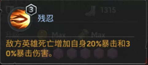 僵尸防线迪亚阵容搭配　又一个僵尸塔防-第4张