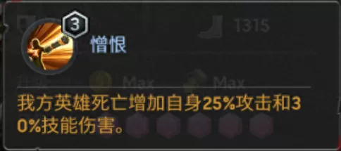 僵尸防线迪亚阵容搭配　又一个僵尸塔防-第3张