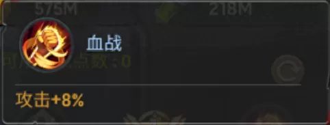 僵尸防线迪亚阵容搭配　又一个僵尸塔防-第7张