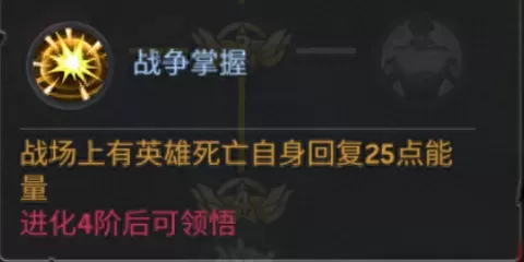 僵尸防线迪亚阵容搭配　又一个僵尸塔防-第10张