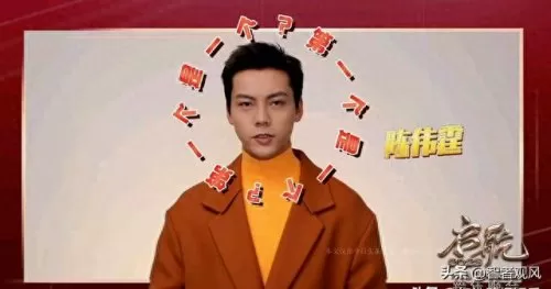 元旦央视晚会阵容搭配　元旦活动背景及意义-第3张