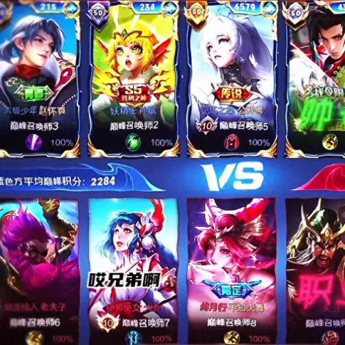 元歌怎么搭配阵容合适　元梦之星手游-第1张