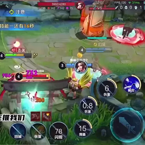 元歌怎么搭配阵容合适　元梦之星手游-第2张