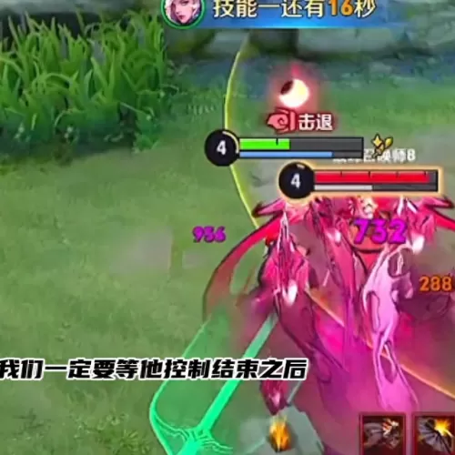 元歌怎么搭配阵容合适　元梦之星手游-第3张